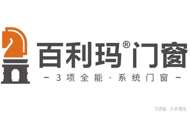 尊龙z6建筑装饰公司排名高端装修装饰高端的装饰加盟费用做高端门窗加盟代理这4点是