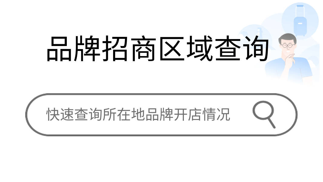 尊龙人生就是博d88建筑装饰设计课本高端装修装饰装饰加盟费价格正规全友全屋定制加