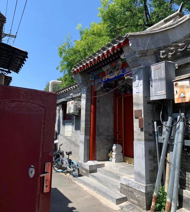 尊龙人生就是博d88建筑装饰室内装饰图片大全“老小区”为何被疯抢？只因官方定调：