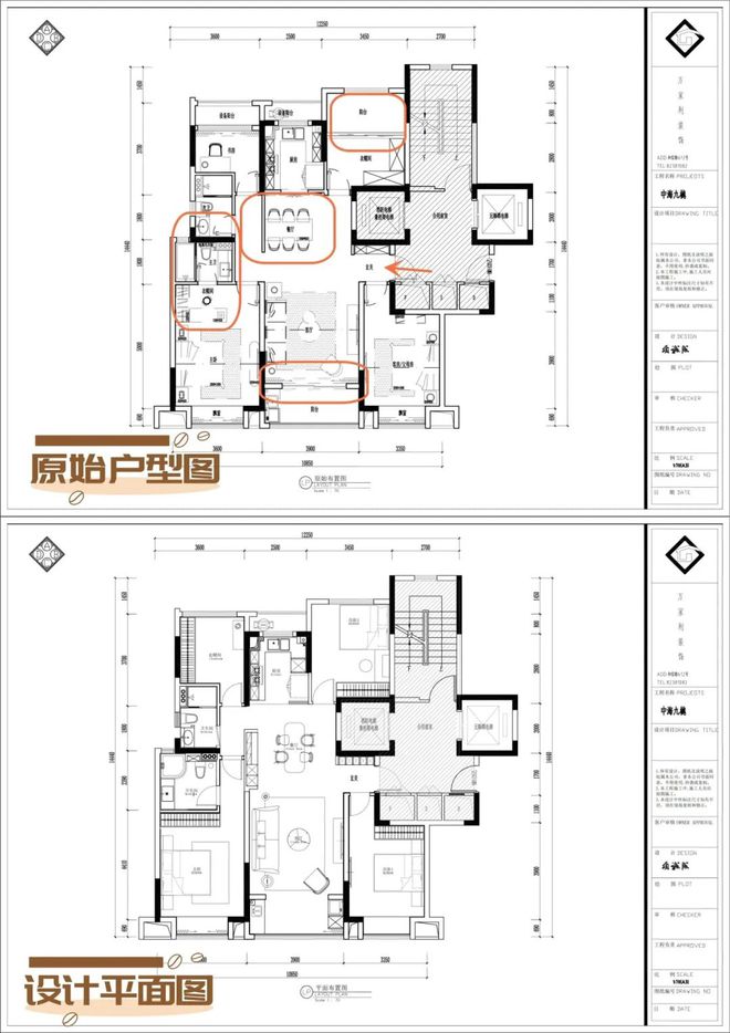 尊龙人生就是博d88金华装修案例：美出圈的法式中古风随手一拍都是