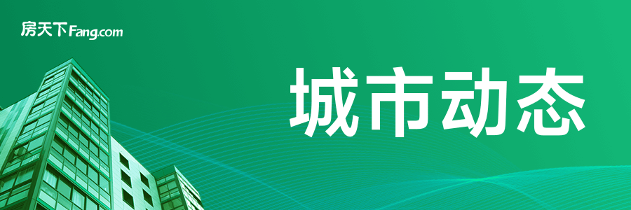 外墙装饰条高空坠落徐汇居民如何应对维修难题？