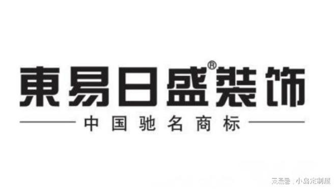 盘点装修中的十大名气品牌有几个是你不知道的？