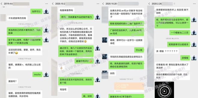 尊龙人生就是博d88，十大兼职接单网站速看设计师接私单必备！