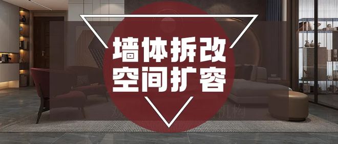 尊龙人生就是博d88，元旦特辑2022新年来临 装一网携潮流家居贺新年