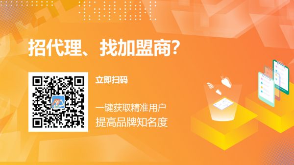 尊龙人生就是博d88，国内外多家装修平台获得巨额融资 这里有最靠谱的家装平台等待